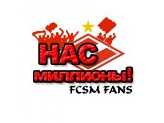 Антон