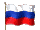 россия